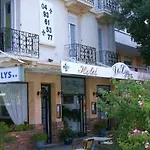 酒店 勒里酒店